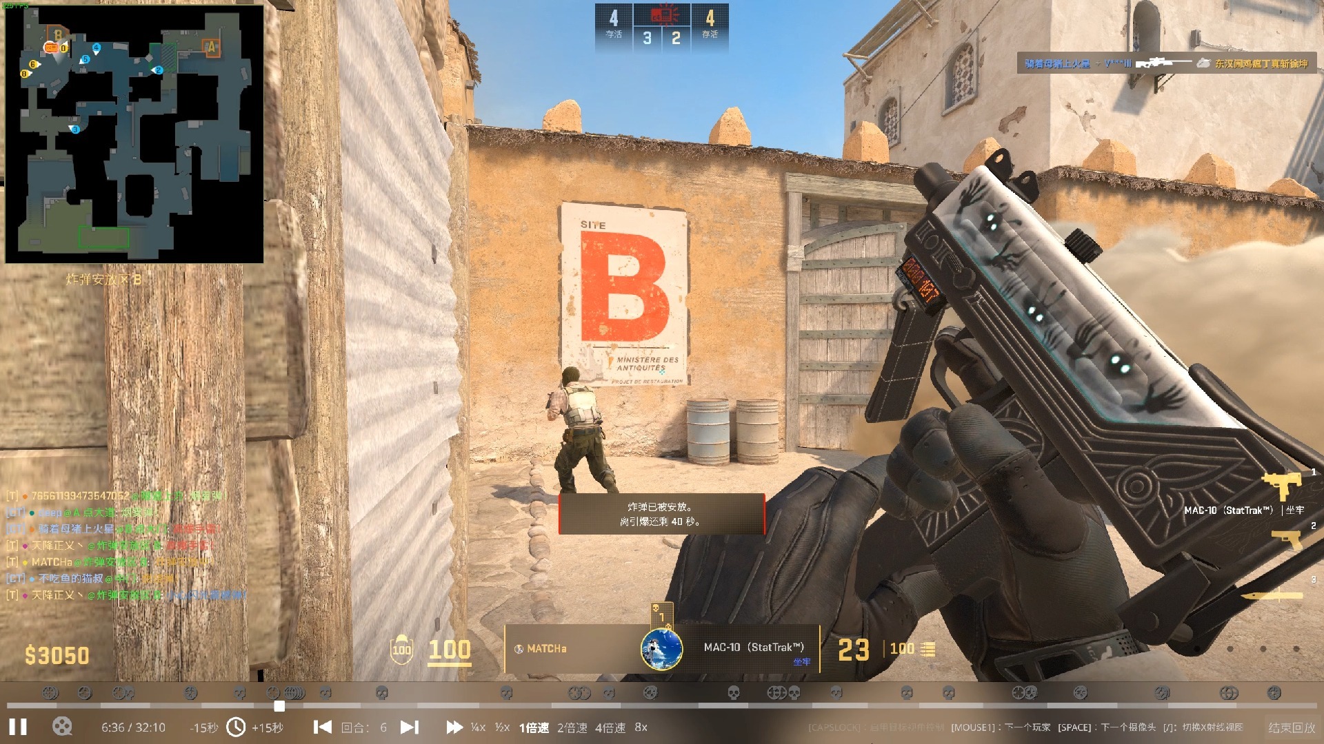 全球热议!CS2场外八卦引关注的简单介绍 全球热议!CS2场外八卦引关注的简单介绍