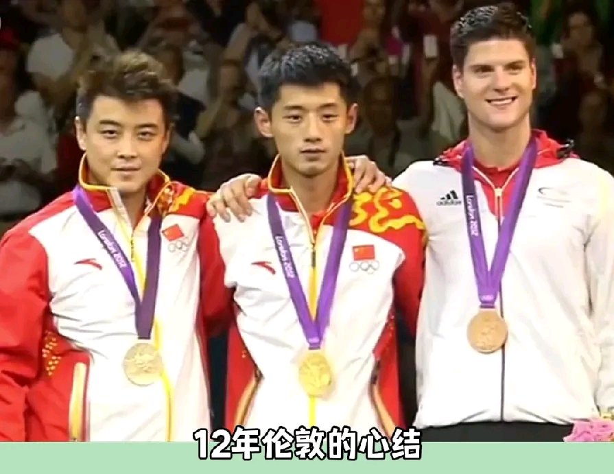 日本队绝杀瑞典队，王皓点燃赛场