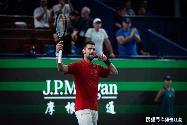 蒙特卡洛大师赛碾压澳网，德约科维奇点燃赛场