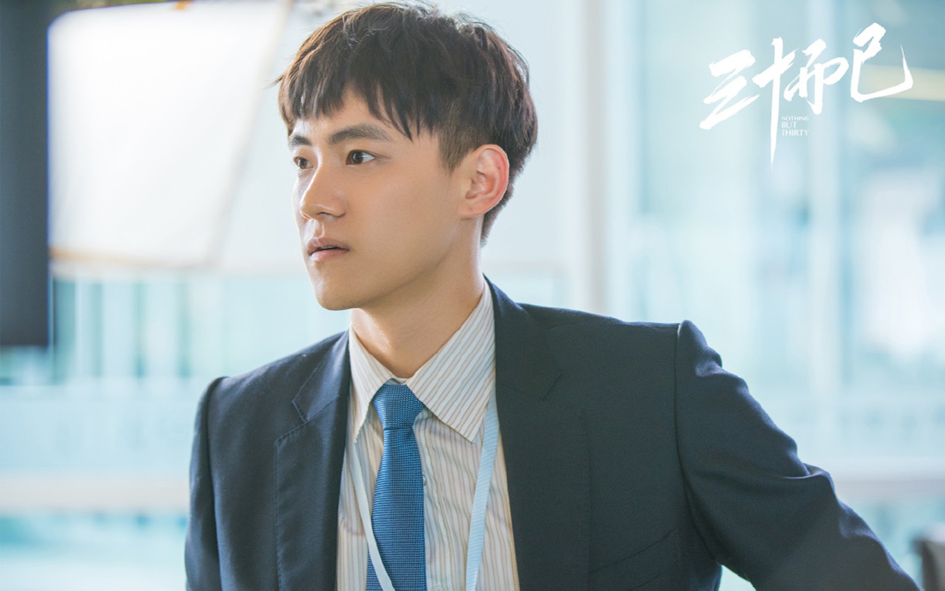 天山雪崩,雷霆风暴一击撕裂新疆防线