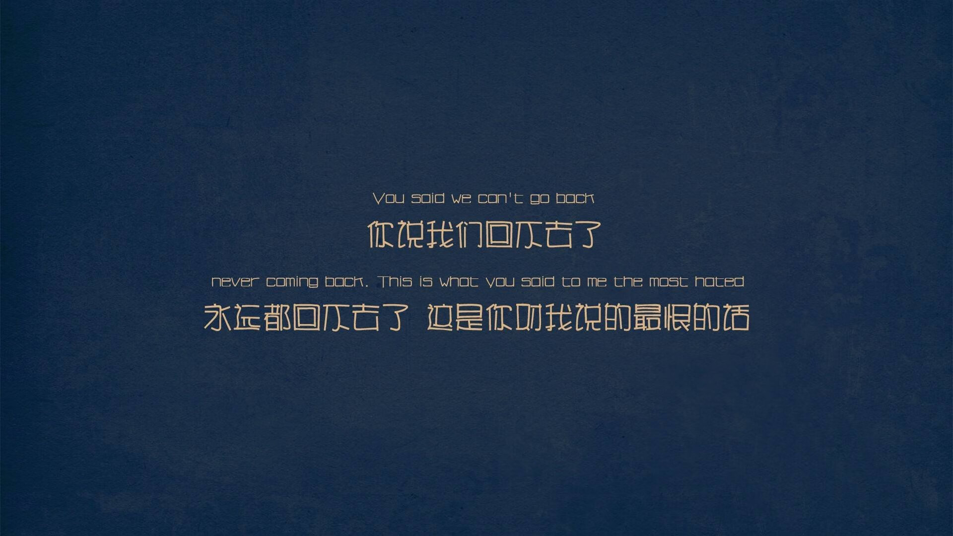 基米希的火焰与那不勒斯的冷雨，欧洲足坛冰与火的交响