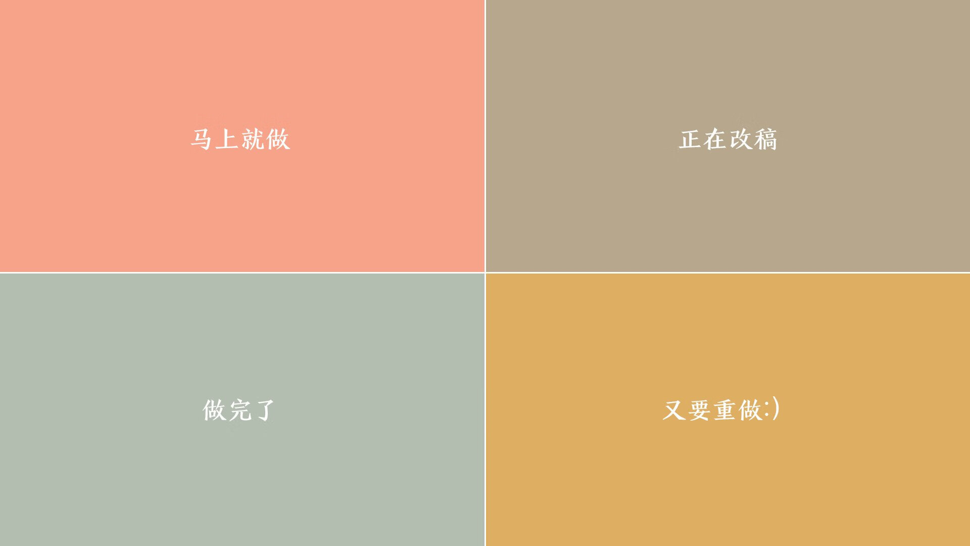 让我为你构思一个独特的跨界叙事角度