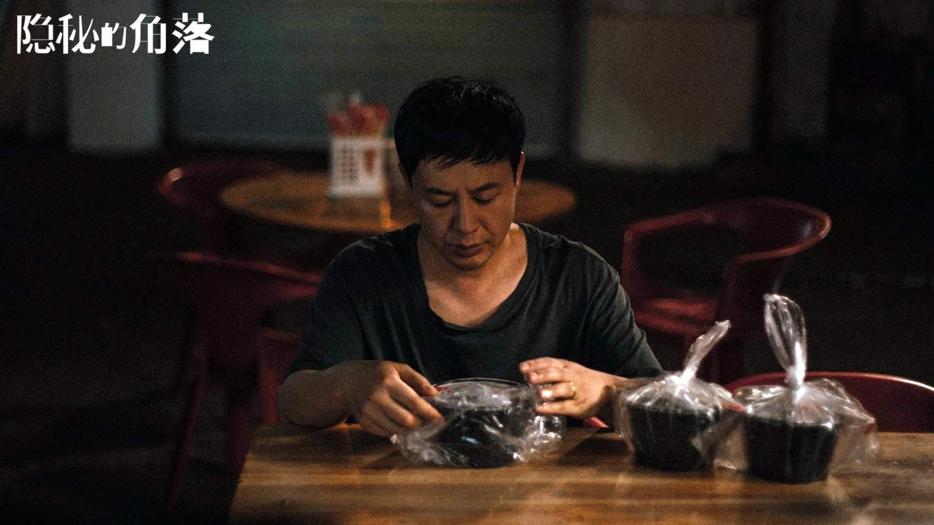 中流击水,暗夜灯塔,戈麦斯如何一肩挑起巴拉圭的逆转苍穹?