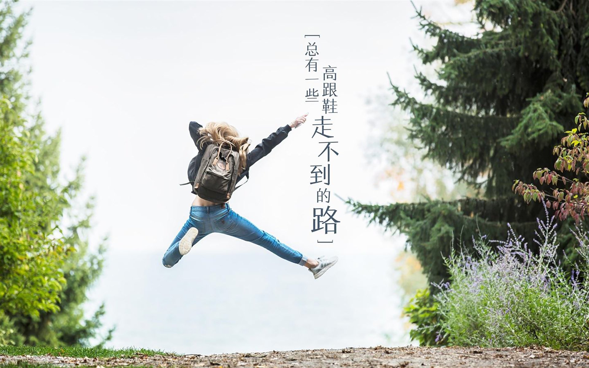 赛道即球场，当维斯塔潘的轮胎与约基奇的手腕共奏终章