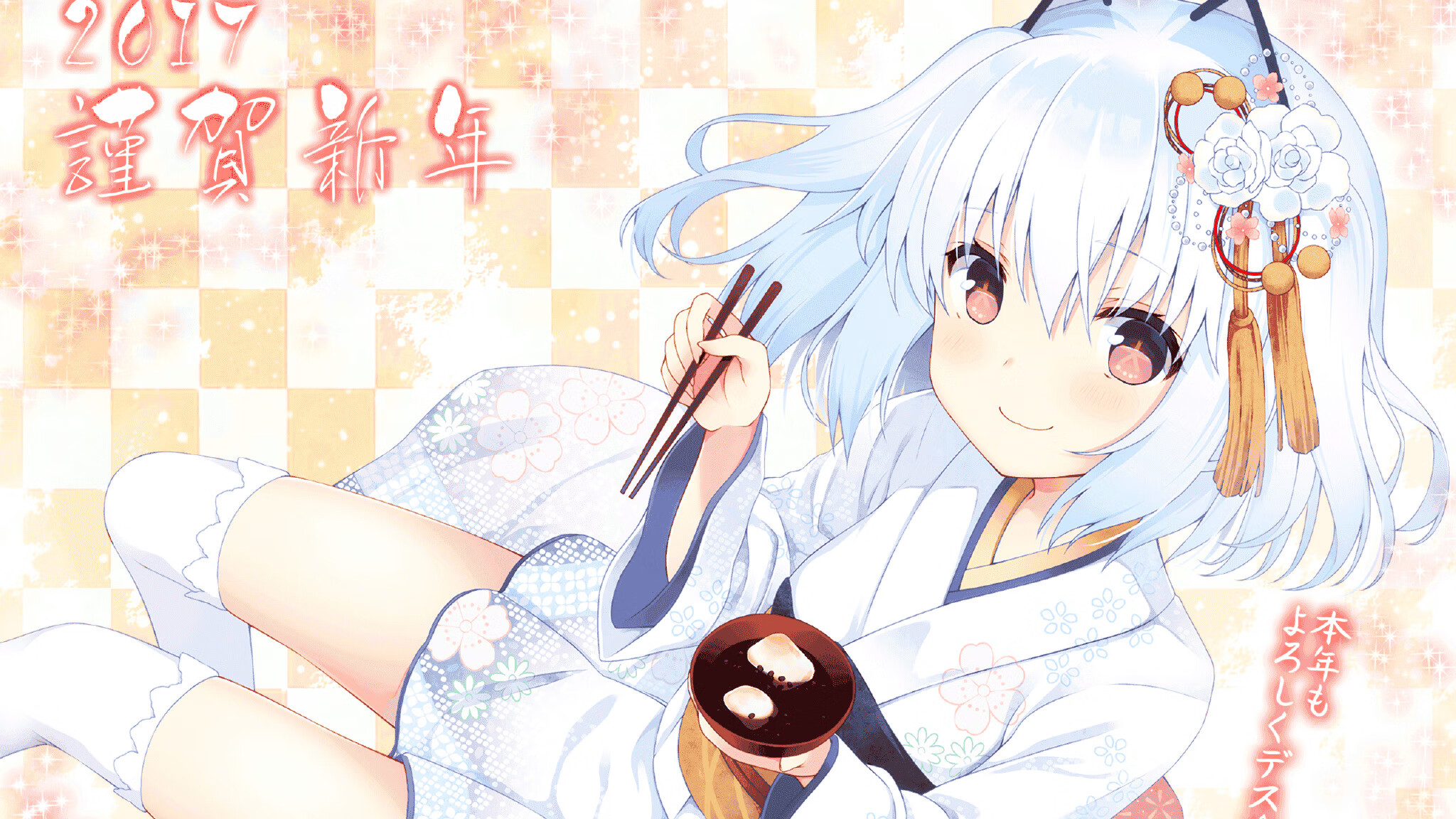 开云体育入口-手术刀与城墙，日本斩落土耳其，孙兴慜攻防两端的统治艺术