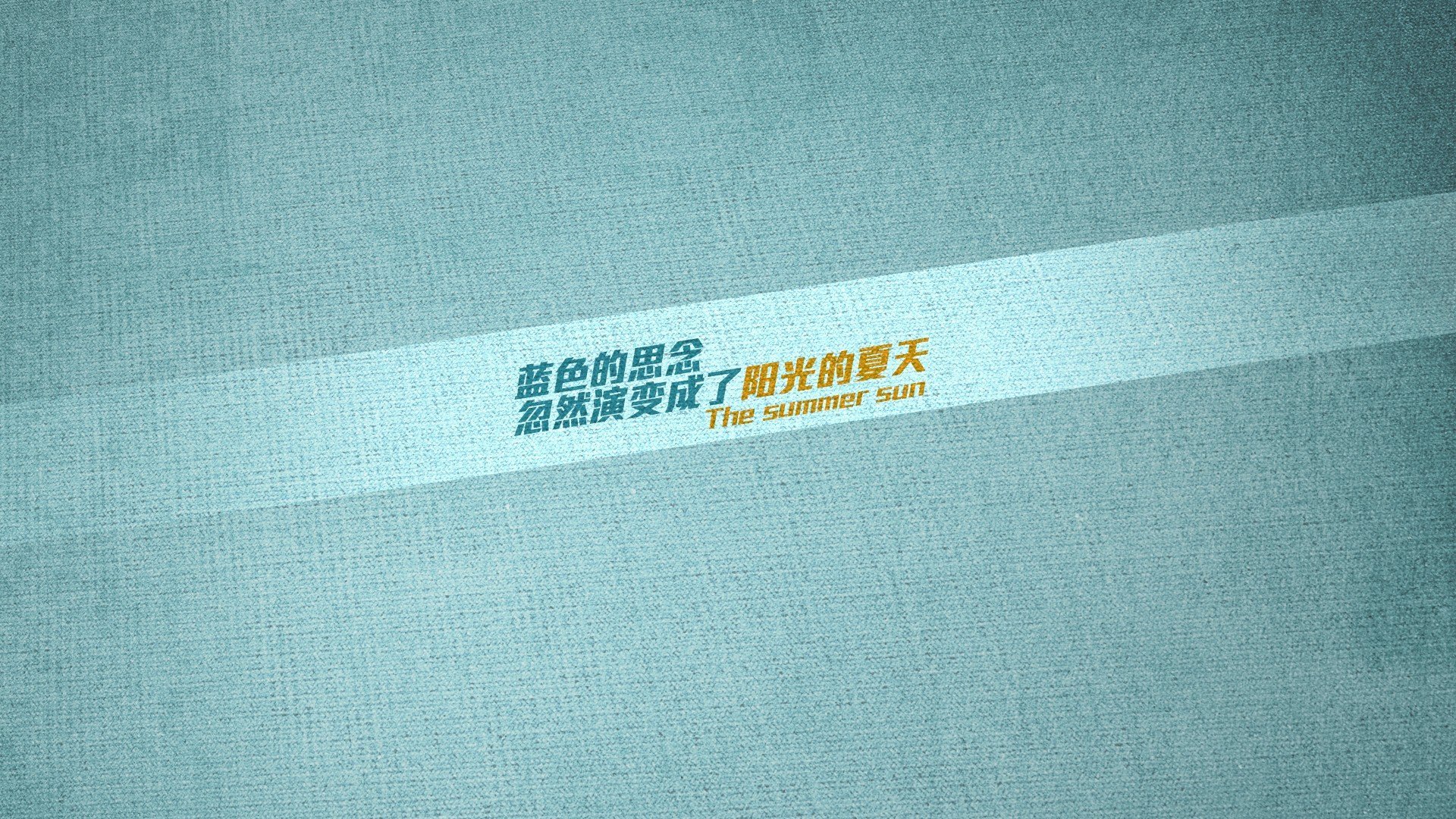 北伦敦的葡萄牙人，当布鲁诺的幽灵战术笼罩伯纳乌