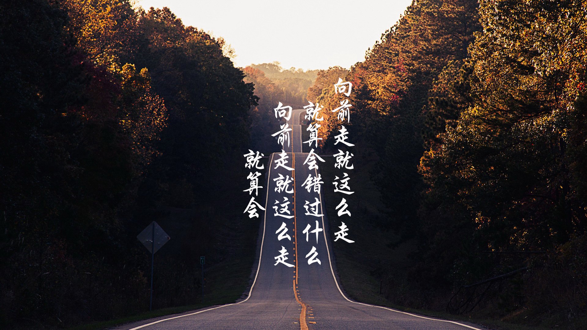 暗夜狂飙的孤勇者，赖斯在F1街道赛之夜的关键逆袭