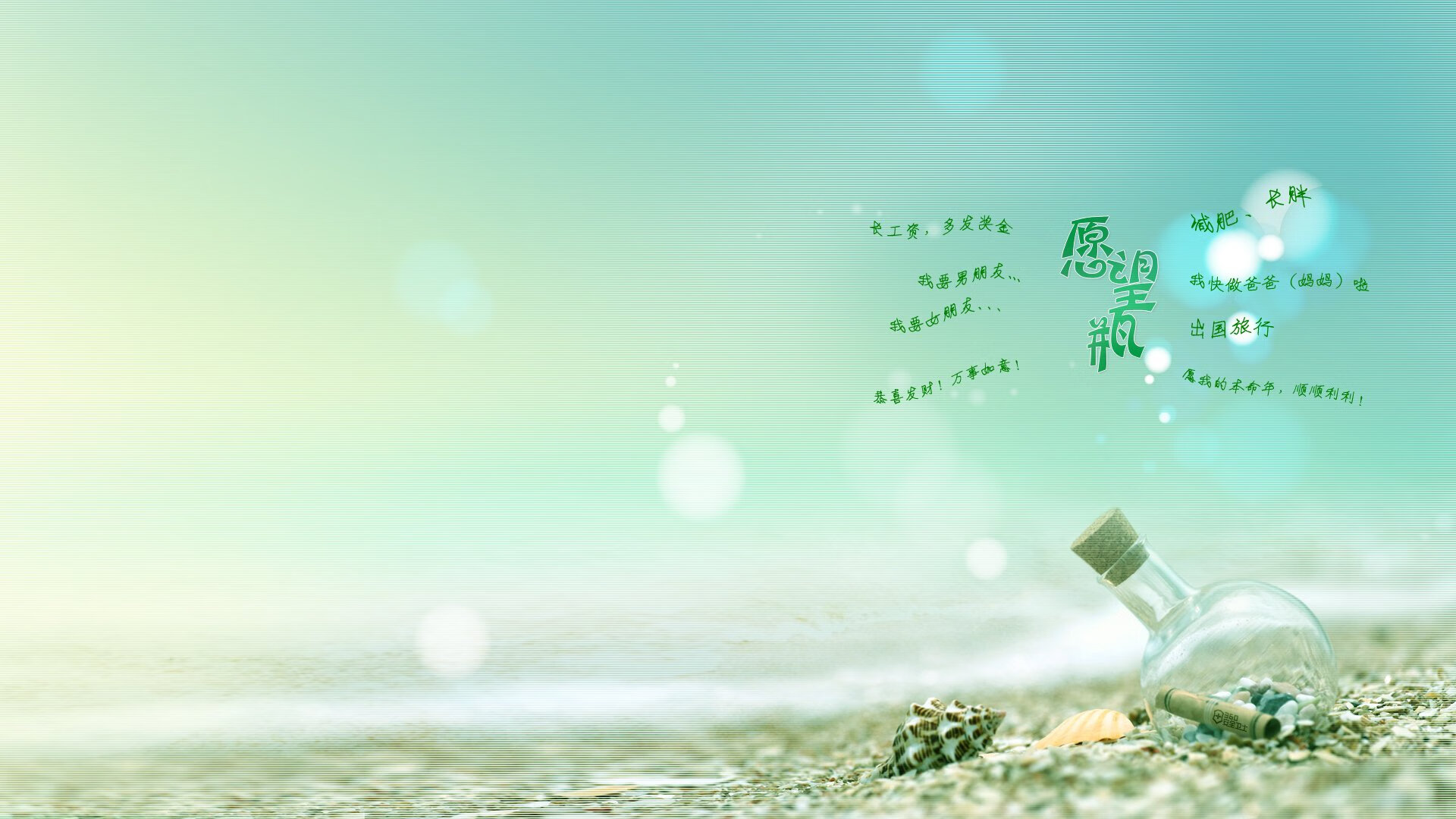 冰与火的交响，萨内带动全队节奏，利物浦险胜勒沃库森