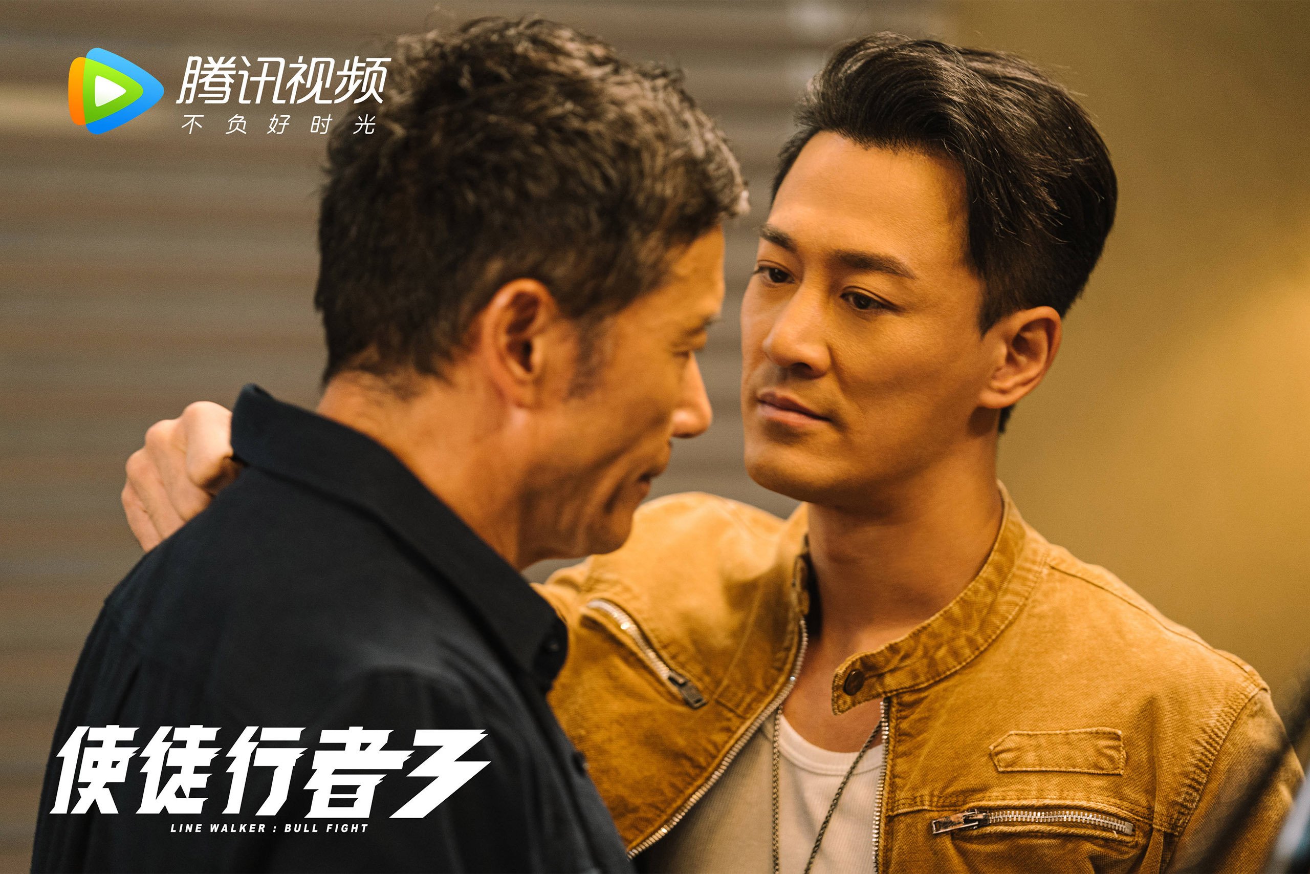 冰与火之歌，那场注定被铭记的唯一，2026世界杯D组的绝杀与光芒