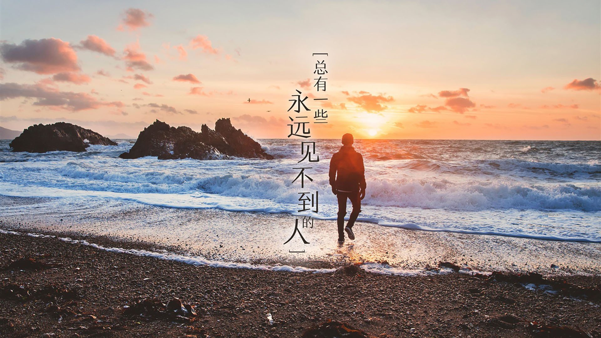 红白军团的涅槃，B费如璀璨星辰划过，波兰逆转摩洛哥，在沙漠边缘奏响狂想曲