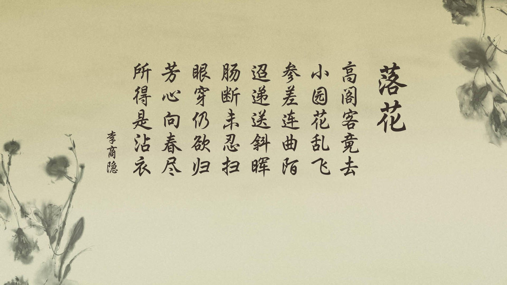 雷克雅未克的冰暴与蒙得维的亚的利刃，苏亚雷斯用一场外科手术式主导，书写世界杯E组最诡异的剧本