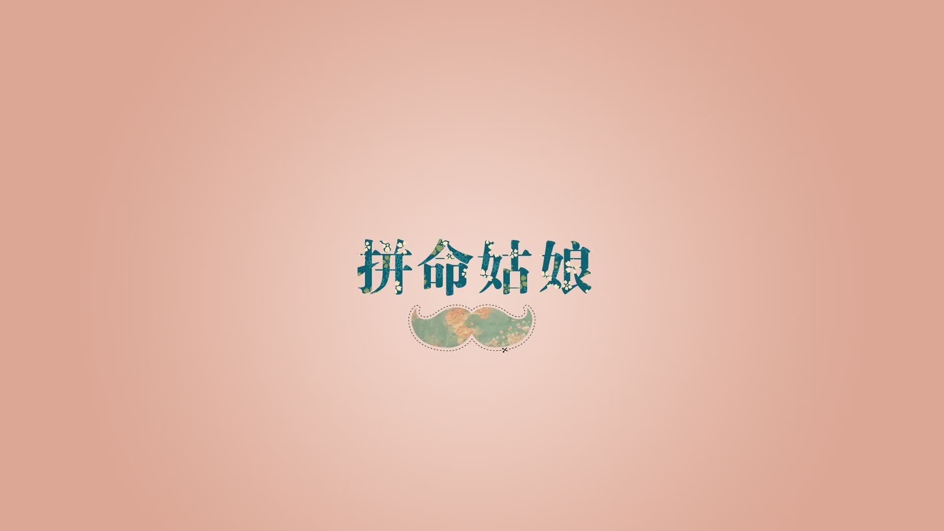 悬崖上的秘鲁,废墟里的日本,2026世界杯D组,两种宿命的唯一交点