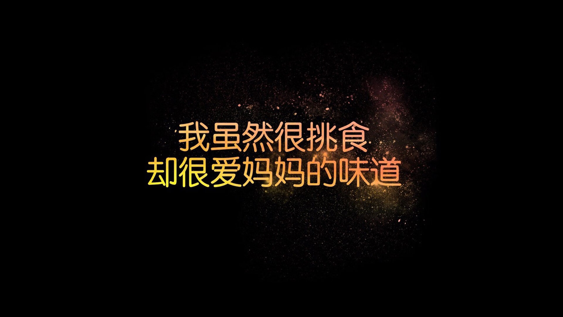 逆光之弧,2026世界杯B组,阿诺德六分钟改写天命,意大利压哨绝杀加纳