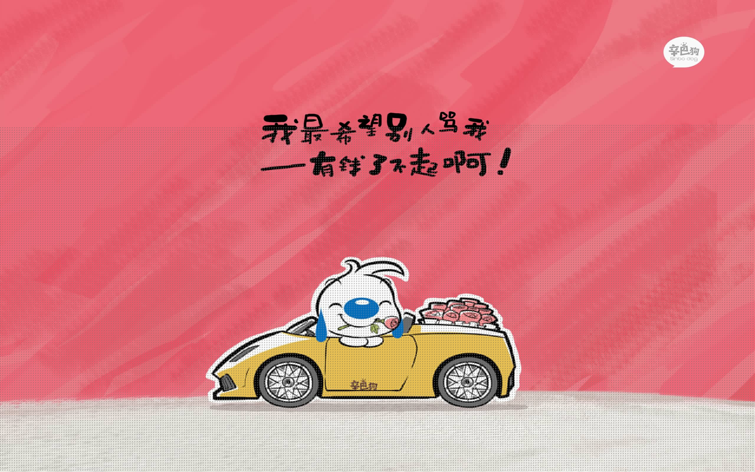 巴比伦铁蹄踏碎东欧铁骑，2026世界杯E组血战，努涅斯致命绝杀演绎逆袭神话