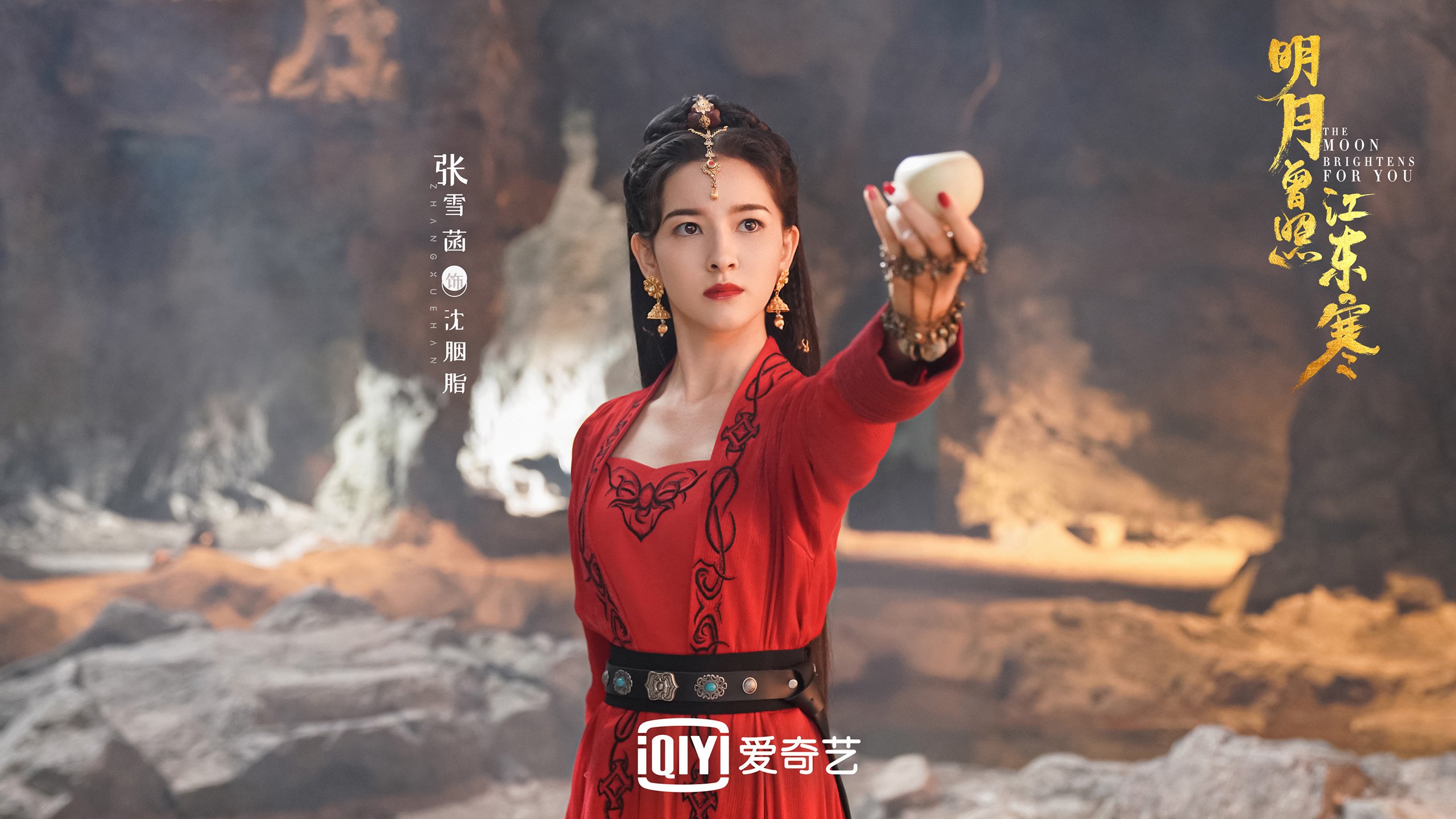 大漠孤星,刺穿安第斯之鹰,罗德里戈导演的绝杀史诗,如何铸就2026世界杯G组的唯一记忆